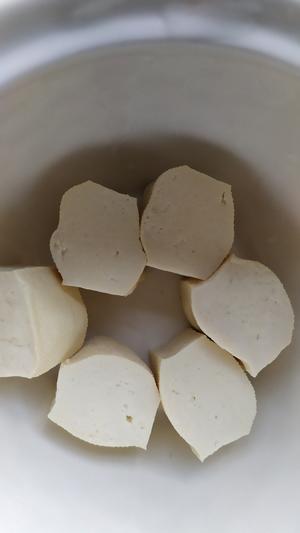 用豆腐制作可以烤的包浆的做法 步骤12