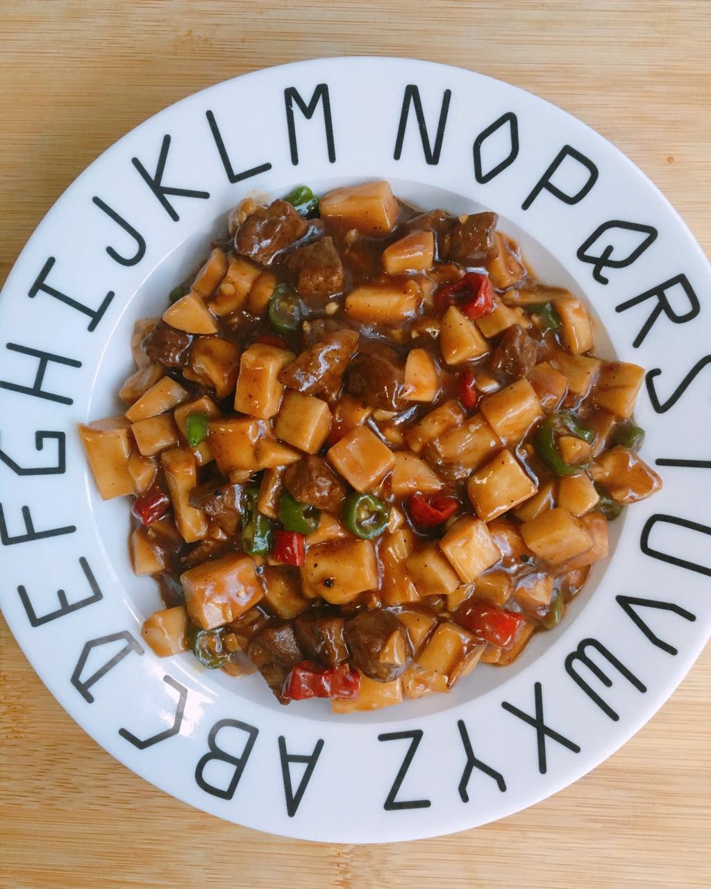 家常菜~杏鲍菇烧牛肉粒