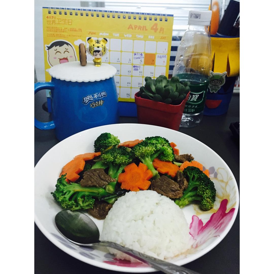 招牌牛肉饭
