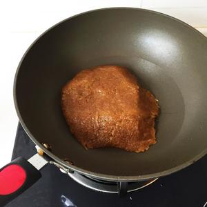 广式月饼—蛋黄冬翅月饼的做法 步骤8