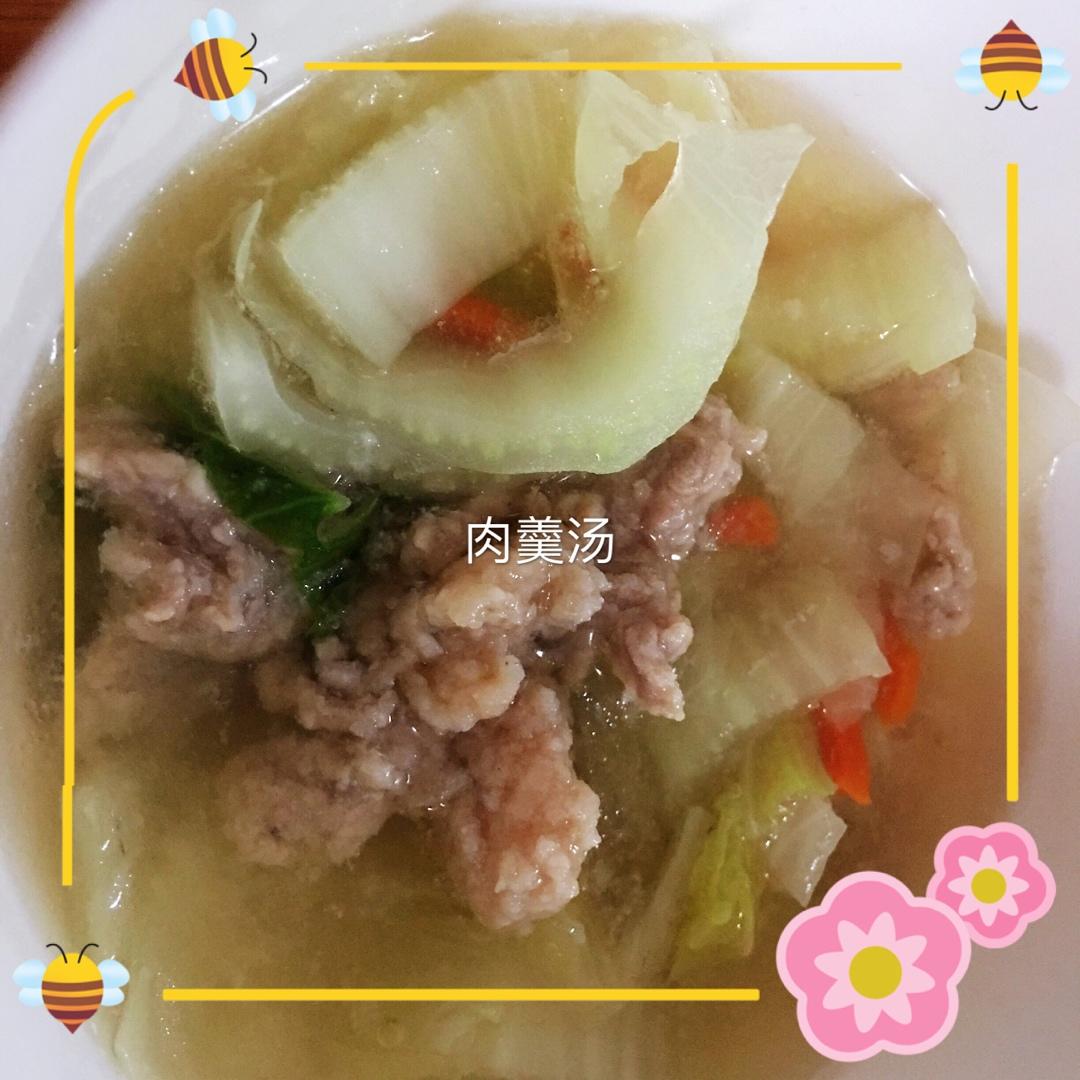 妈妈牌瘦肉羹