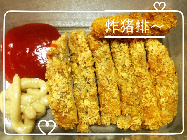 炸猪排 Fried Pork Steak