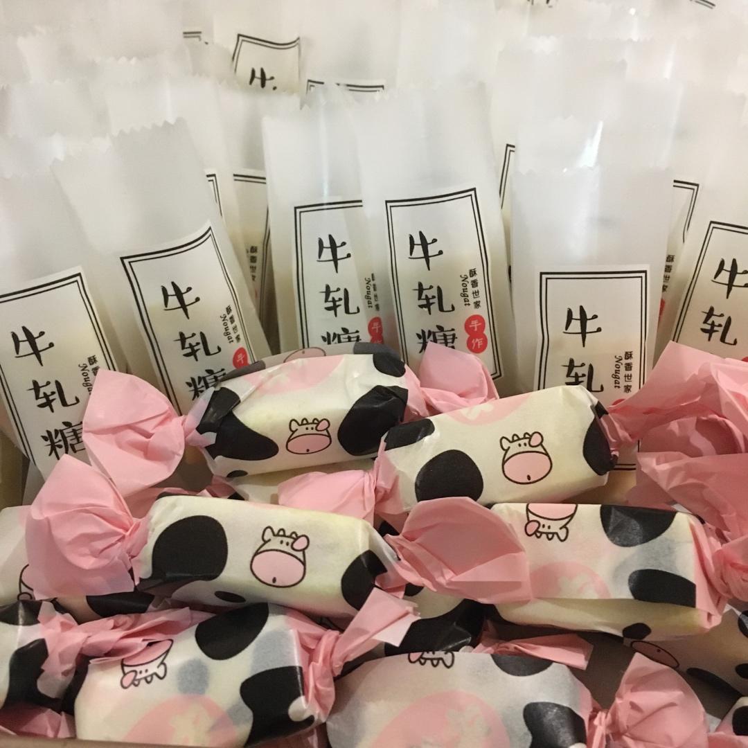 浓郁椰香牛轧糖