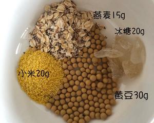 燕麦小米豆浆的做法 步骤1