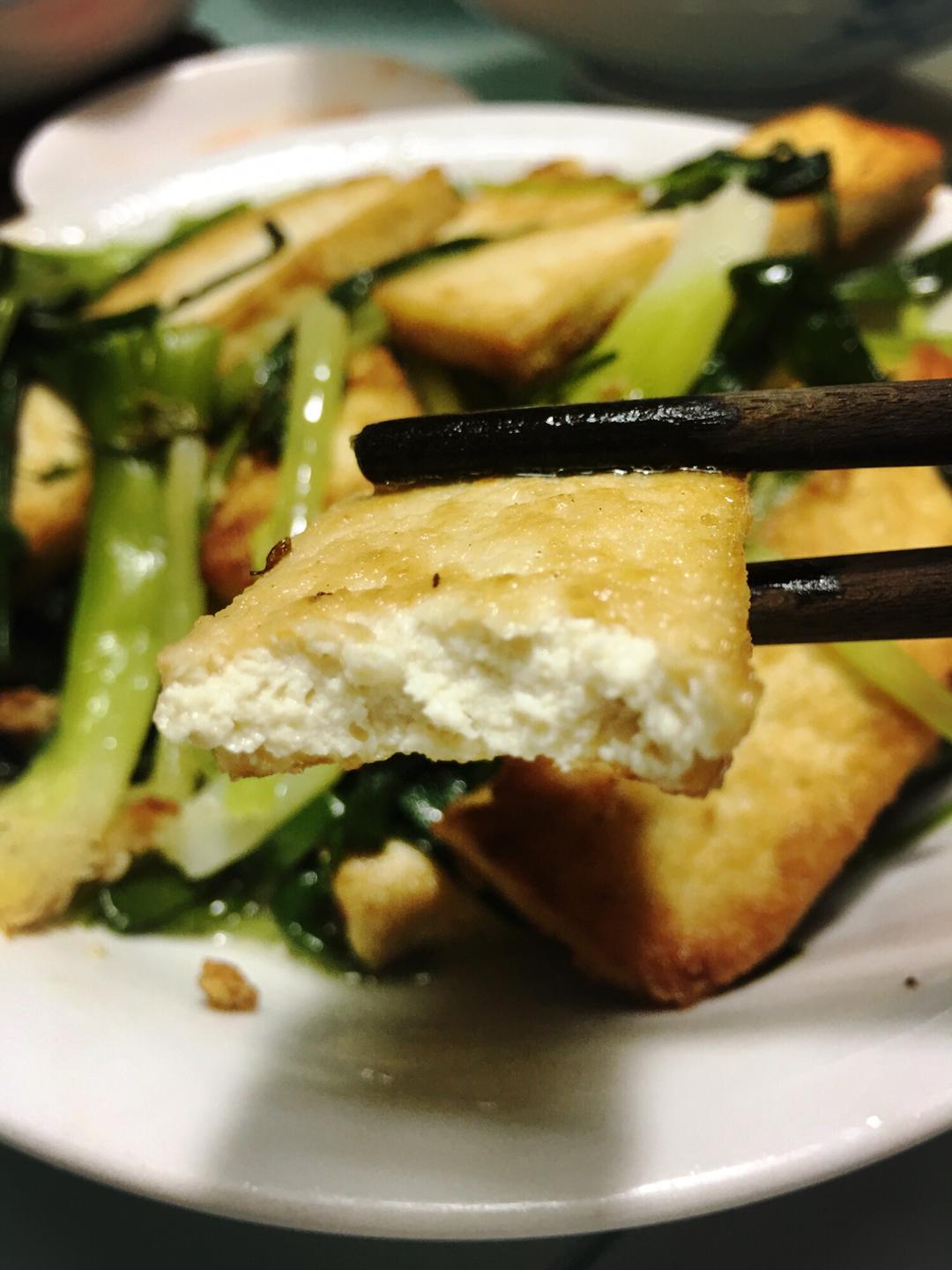 北京老豆腐（全程小美版）的做法