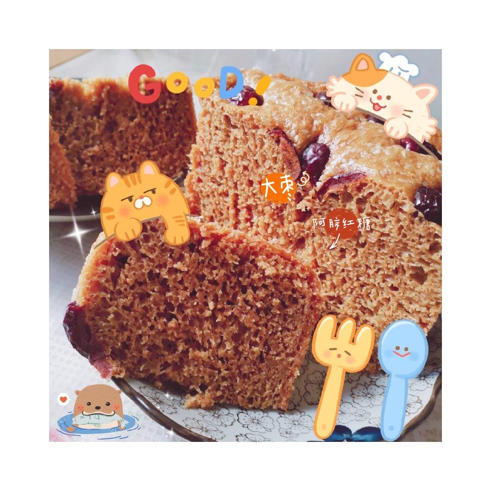 ㊙️超简单快手的红糖发糕