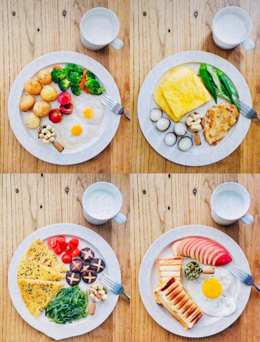 輕食餐單