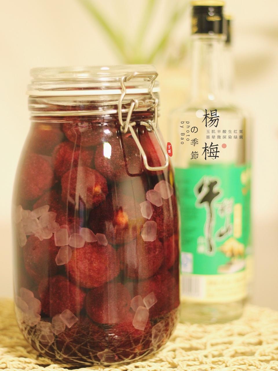 杨梅酒