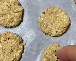 馋嘴的小零食～燕麦饼干🍪的做法 步骤6