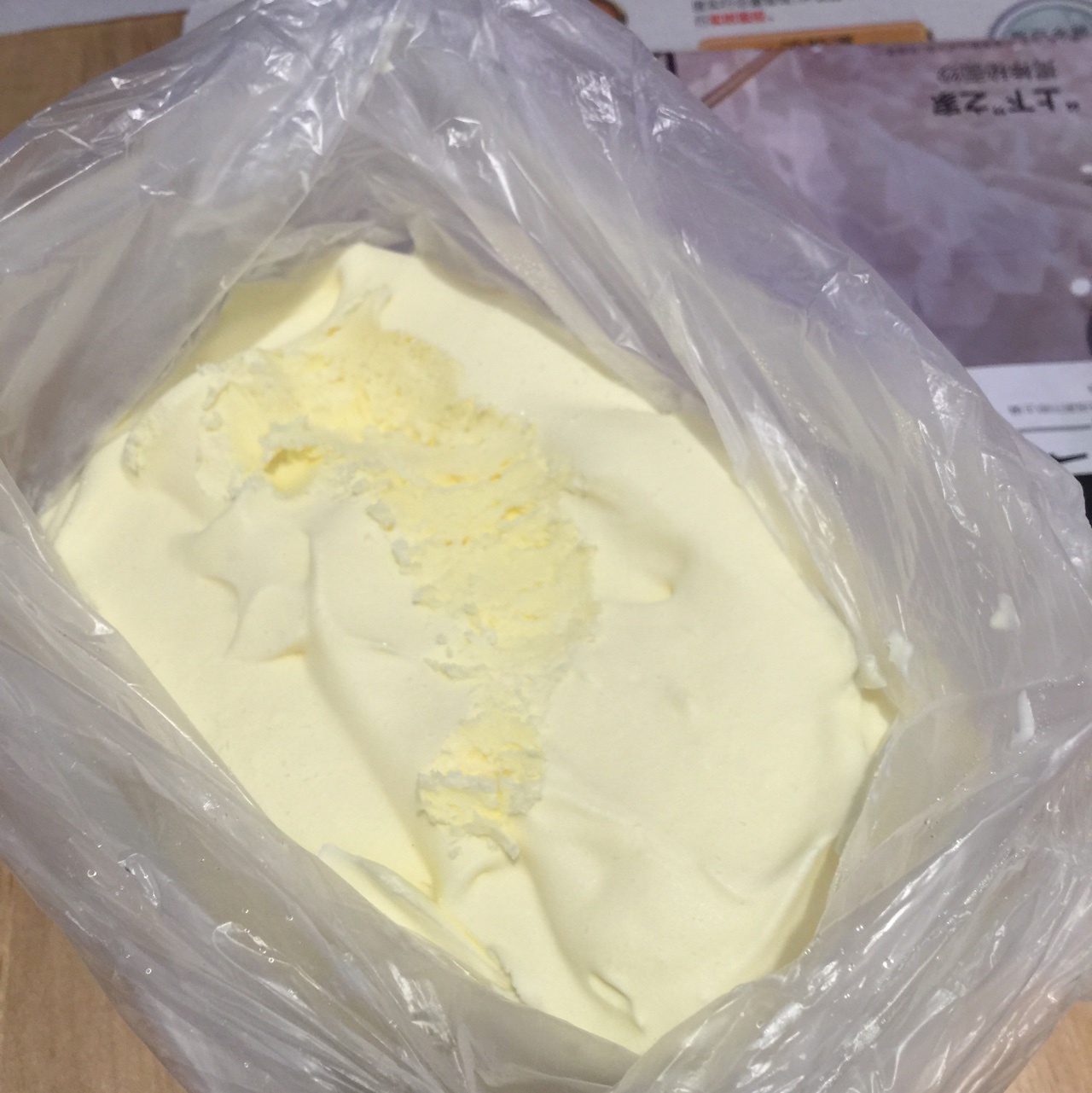 川上文代的香草芭菲
