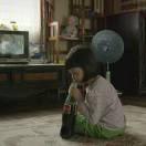 塔西提的蒂阿瑞