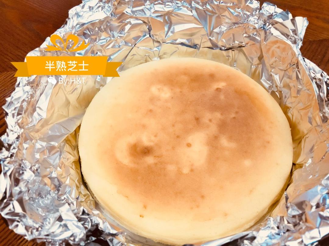 半熟芝士