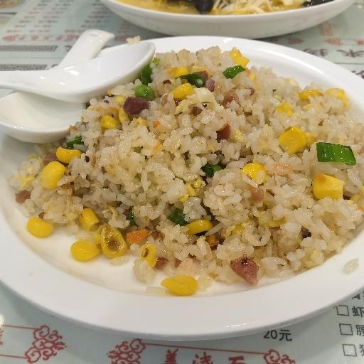 神厨女孩