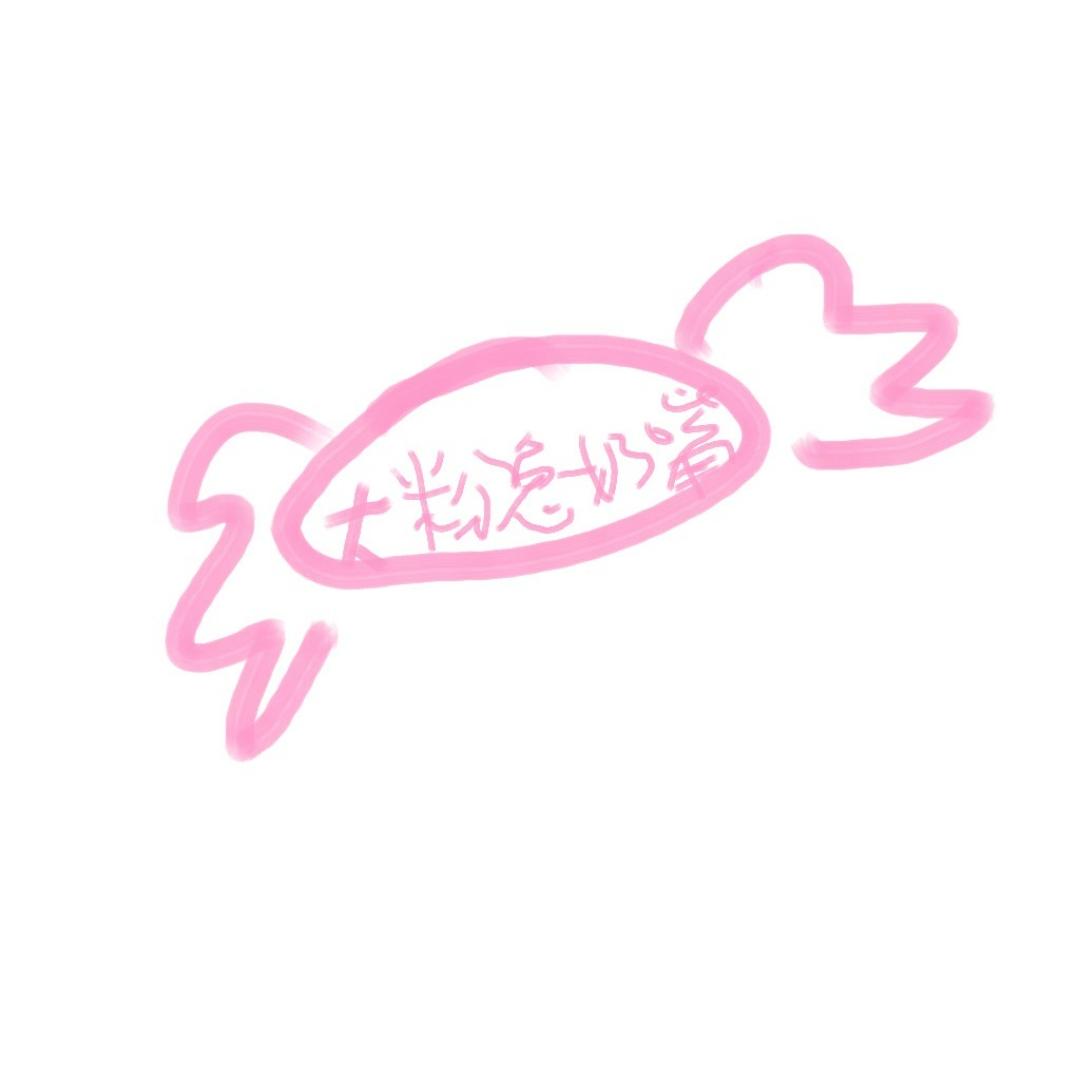 当时违和
