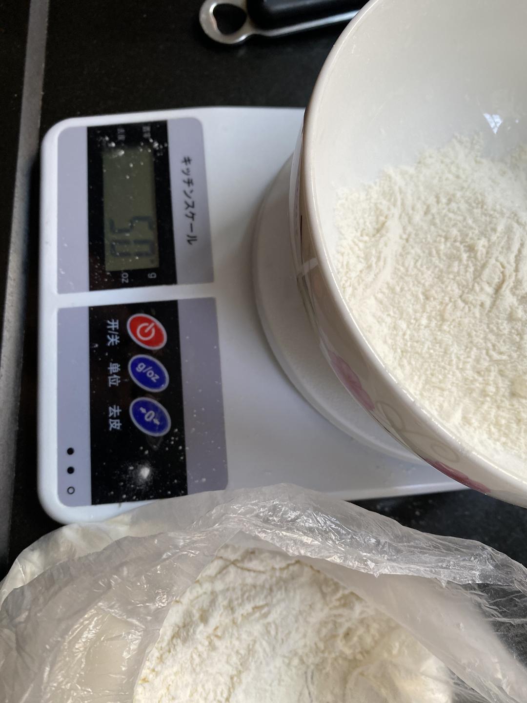 纯奶手撕吐司的做法 步骤1