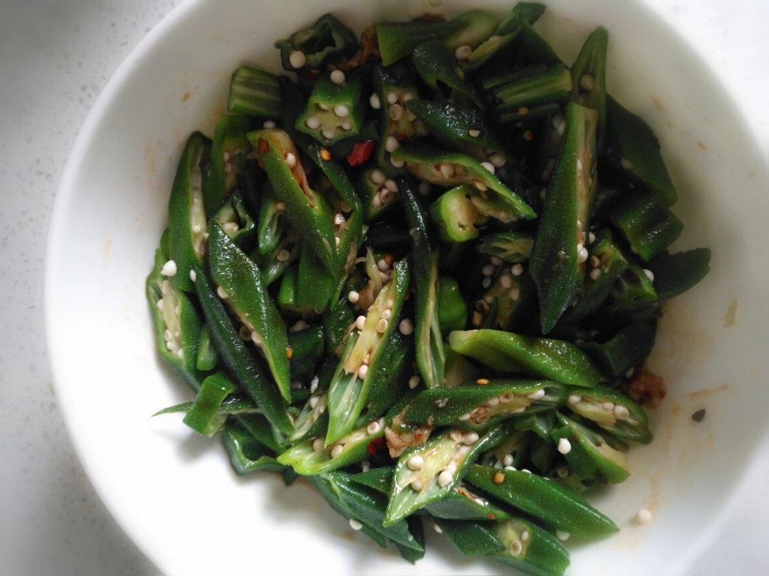 凉拌秋葵