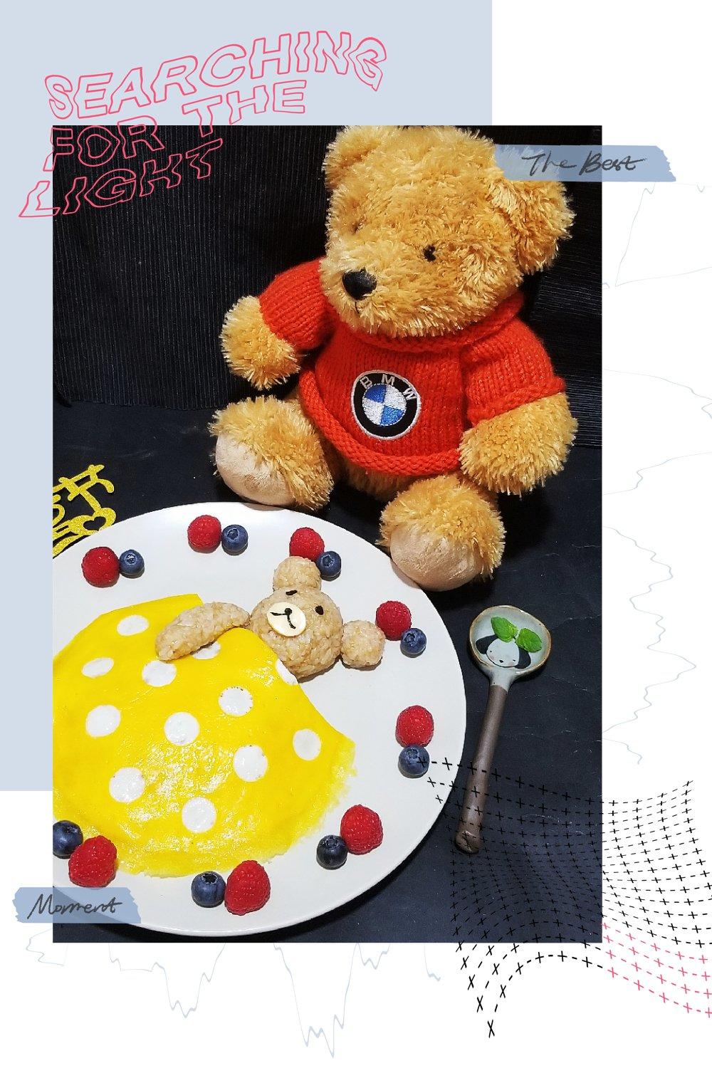 “爱举铁的小熊”蛋包饭（可爱的波点被子和杠铃的做法都在这里哟）