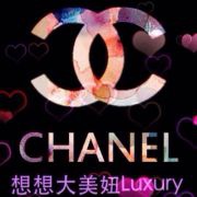想想Luxury_shop