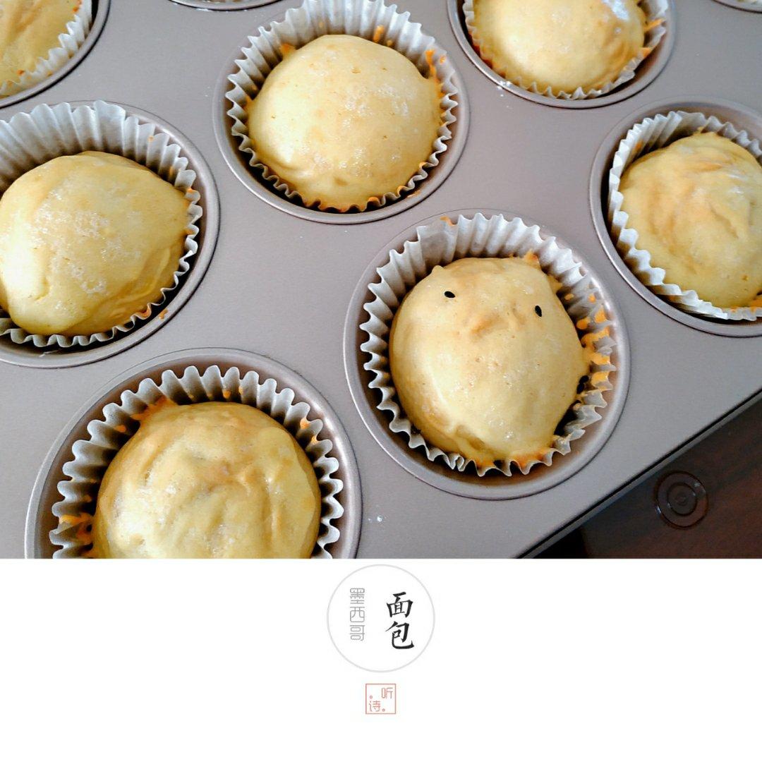 没想到墨西哥面包这么好吃