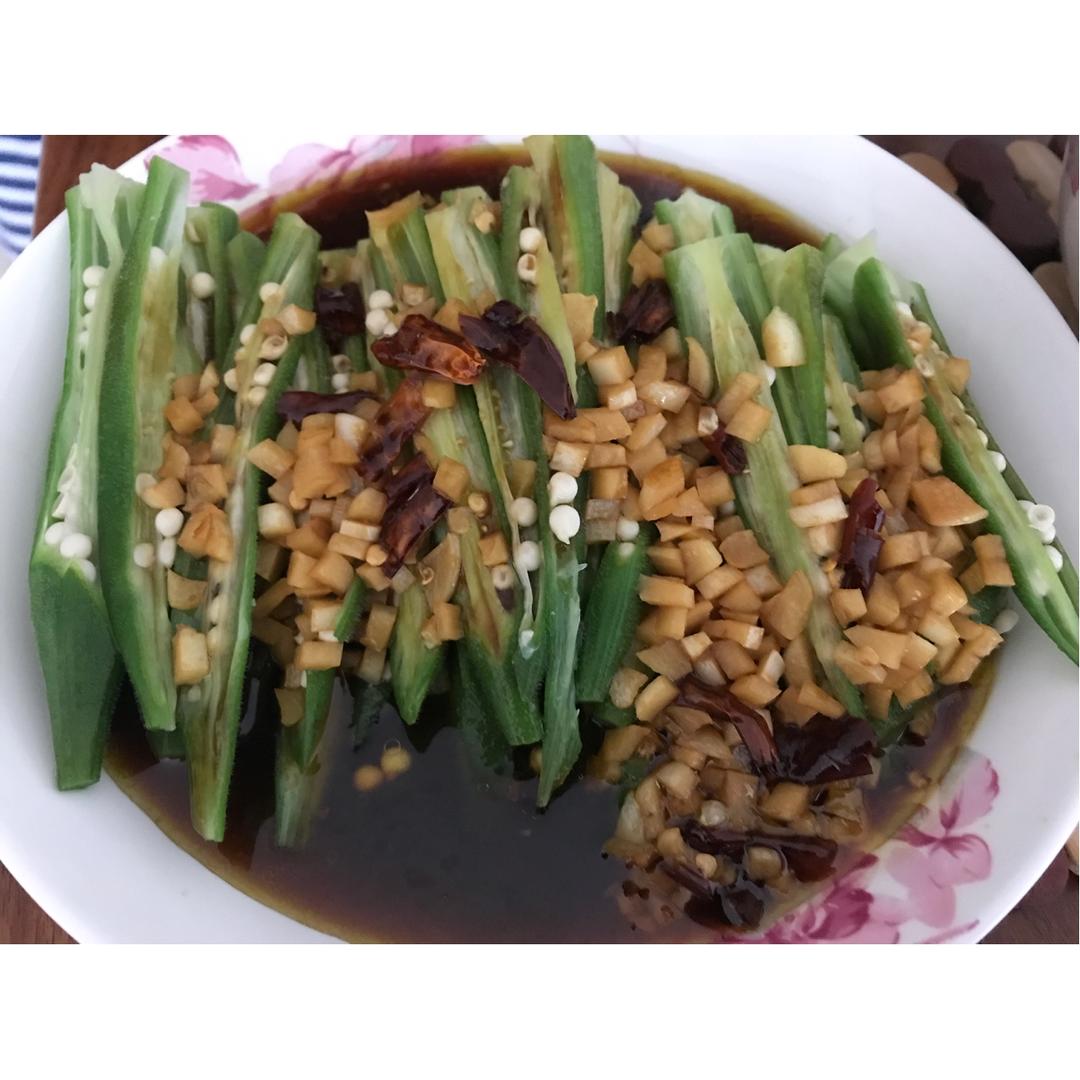 ‼️从此爱上秋葵‼️
白灼秋葵