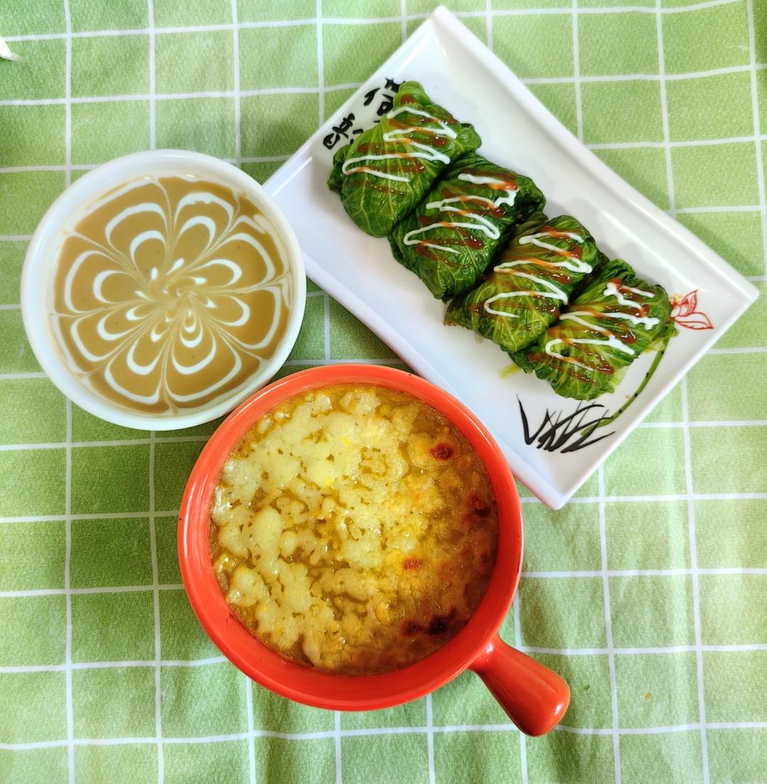 今日早餐分享：芝士酸奶焗南瓜，南瓜米糊，生菜鸡蛋卷