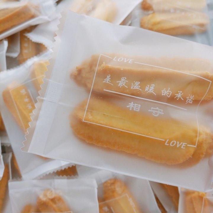 我的生日蛋糕图片