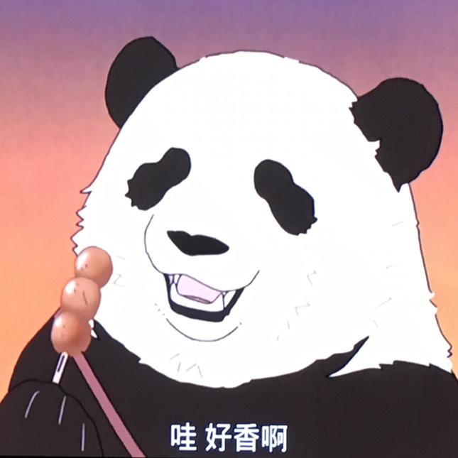 Ehua
