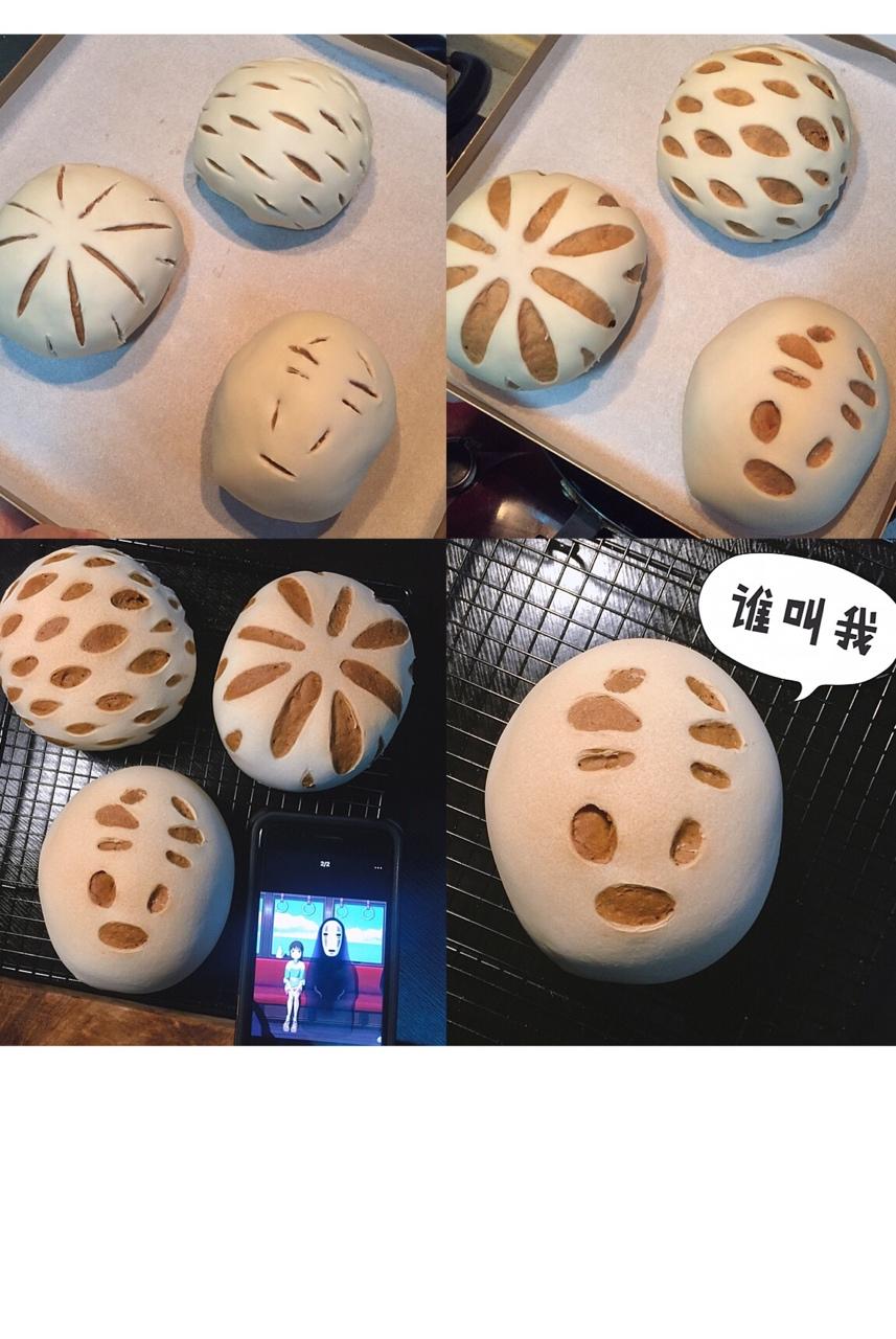 咖啡巧克力软欧