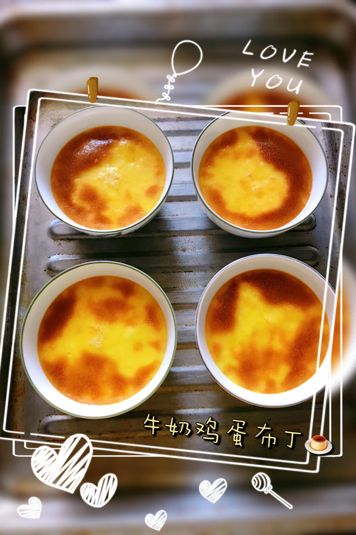 三分钟就学会的葡式蛋挞