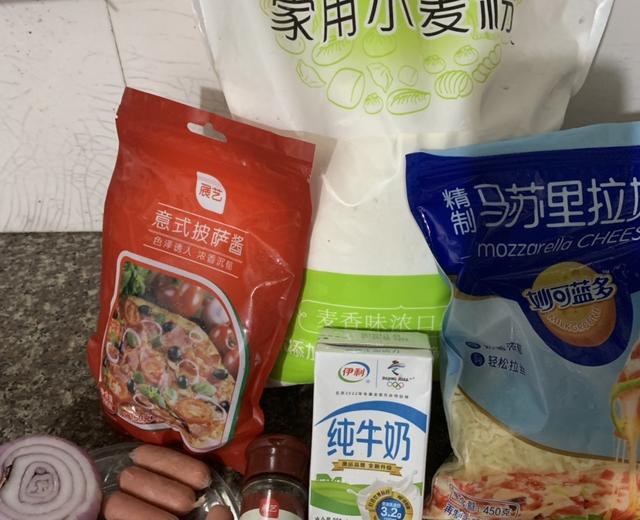 简单易作披萨🍕的做法