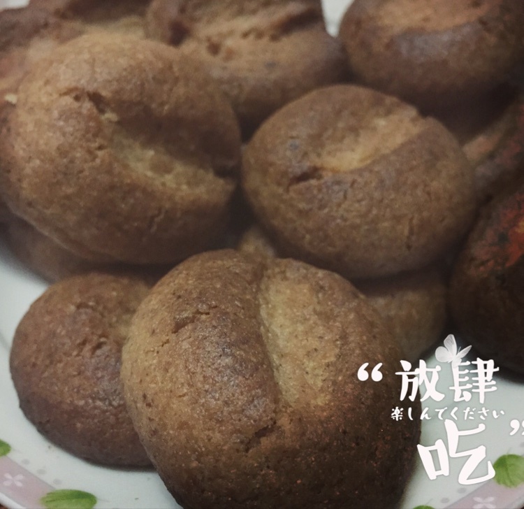 咖啡豆豆饼干
