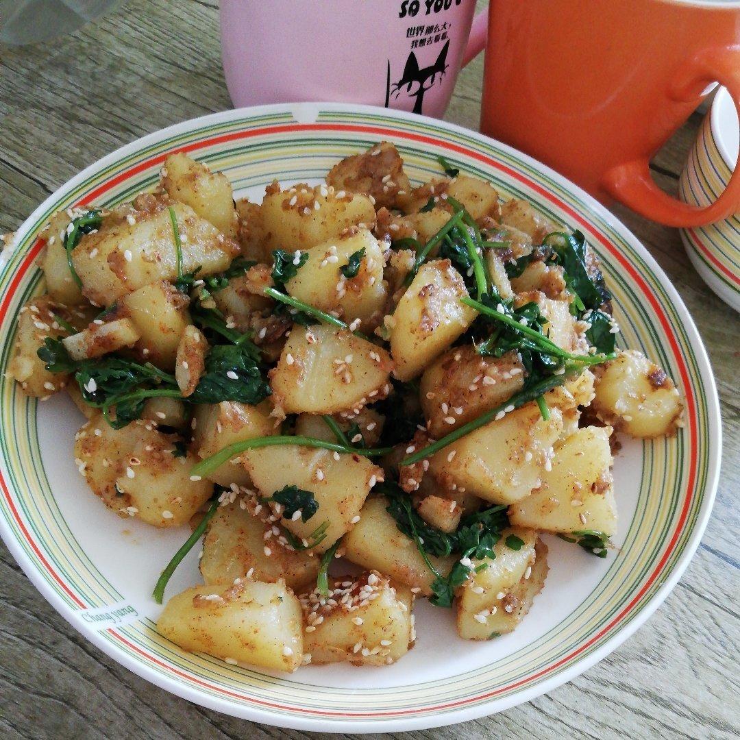 孜然土豆