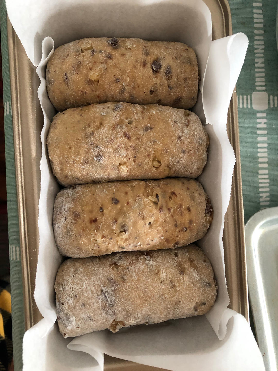 超级香的红枣核桃小吐司