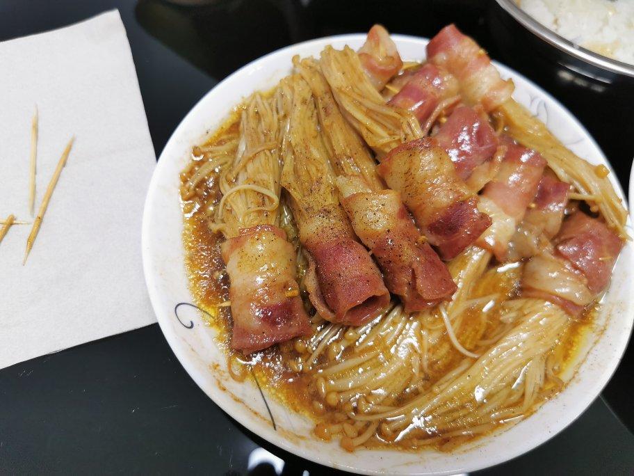 金针菇培根卷