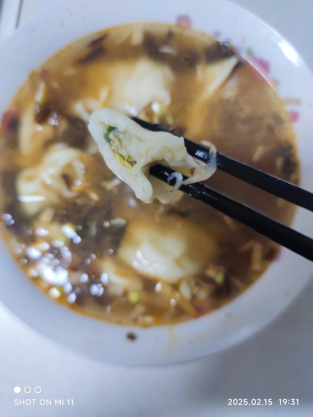 【酸爽开胃】酸汤水饺