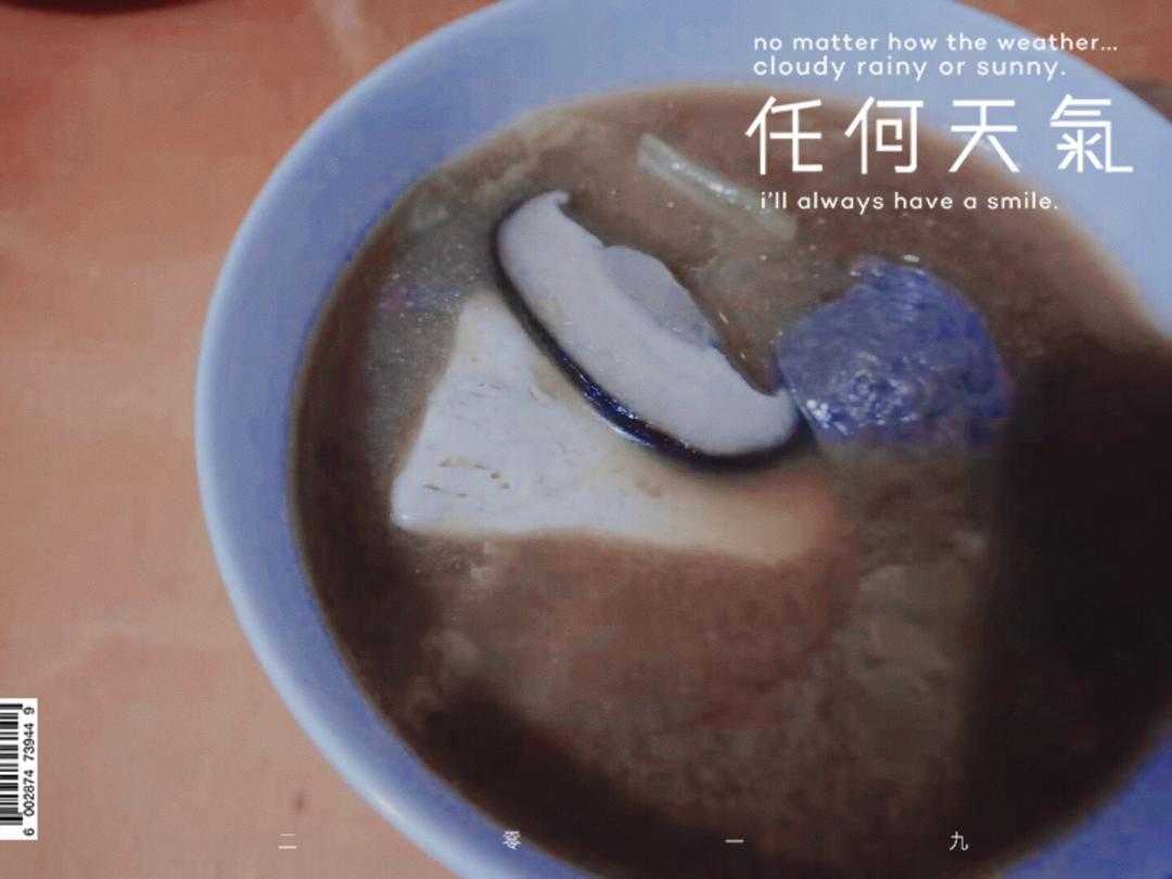 韩式清国酱汤的做法