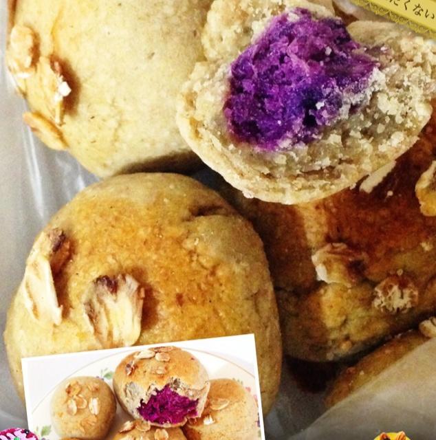 全麦紫薯酥饼～，面粉换成燕麦粉，低油低脂无糖，减肥必备