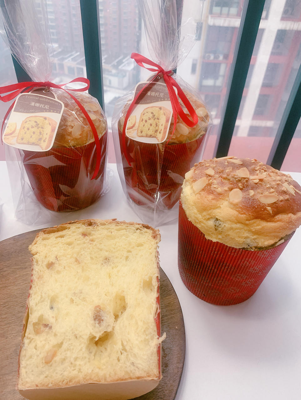 意大利新年面包：潘娜托尼，做完放3天味道更好吃