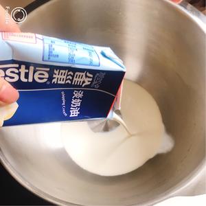 奥利奥香草奶油冰激凌🍦的做法 步骤13