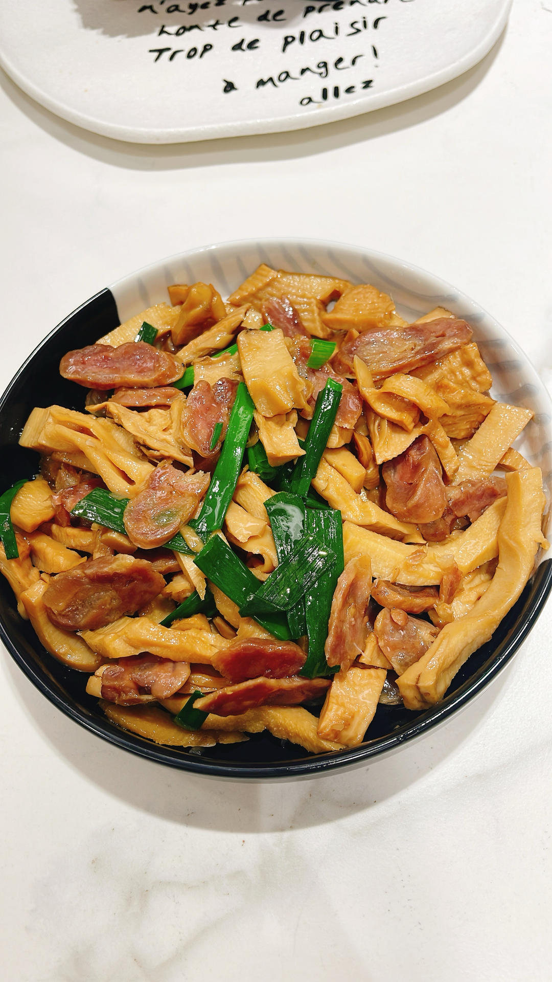 冬笋炒香肠（美善品版）