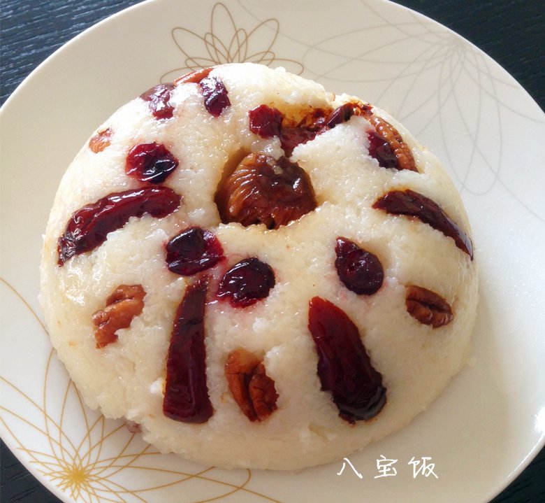 非常非常好吃的上海八宝饭