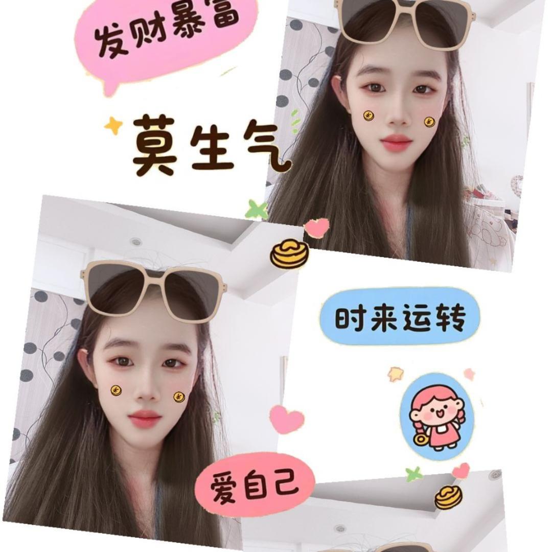 芮瑶的美食日记