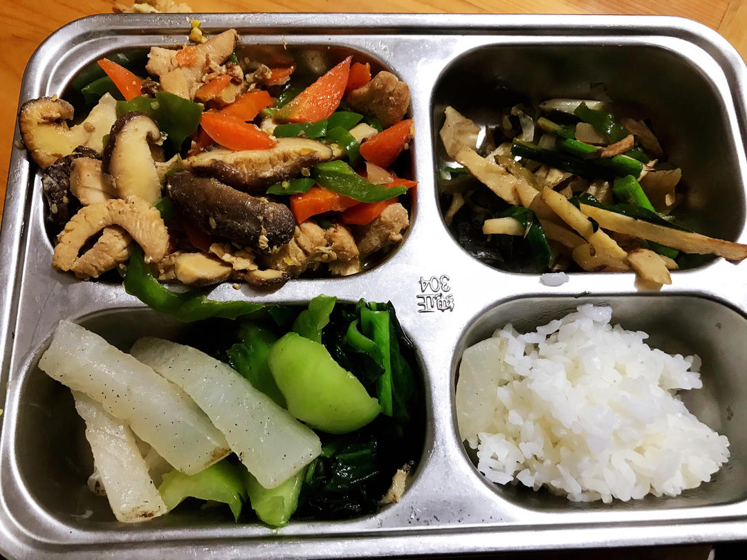 减肥期间饮食记录