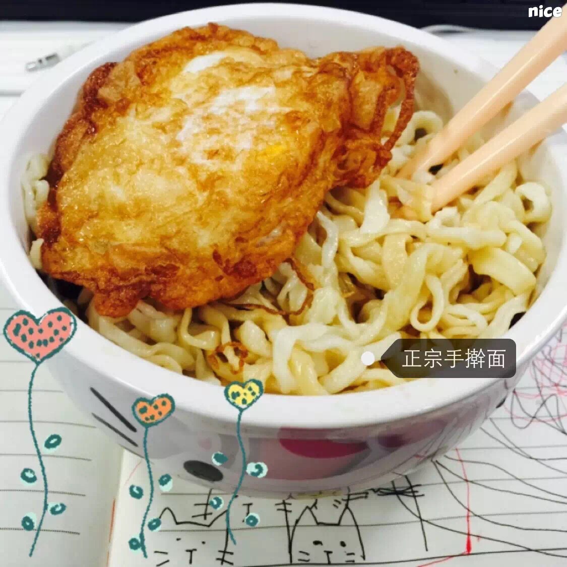 鸡蛋手擀面