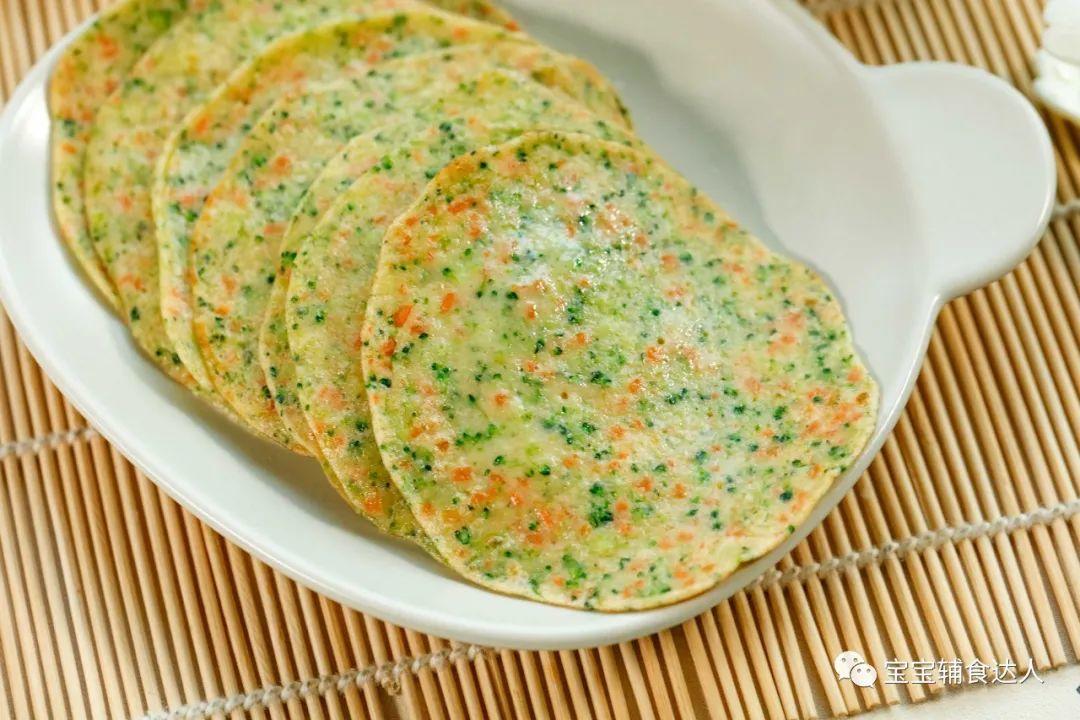 山药粉蔬菜小饼【宝宝辅食】的做法