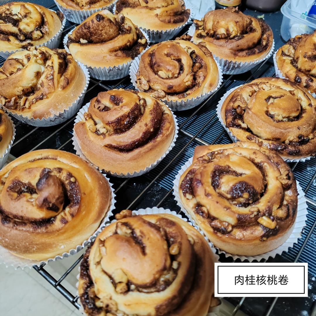 秋冬标配---红糖肉桂卷卷