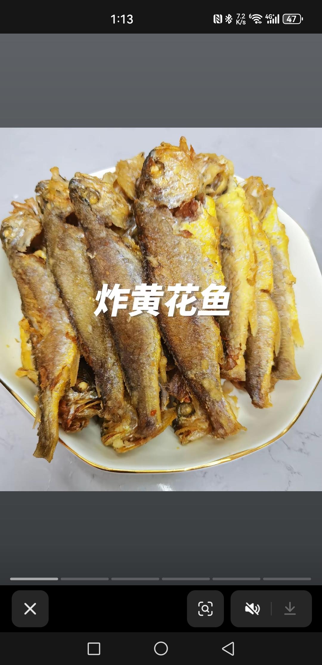 炸黄花鱼