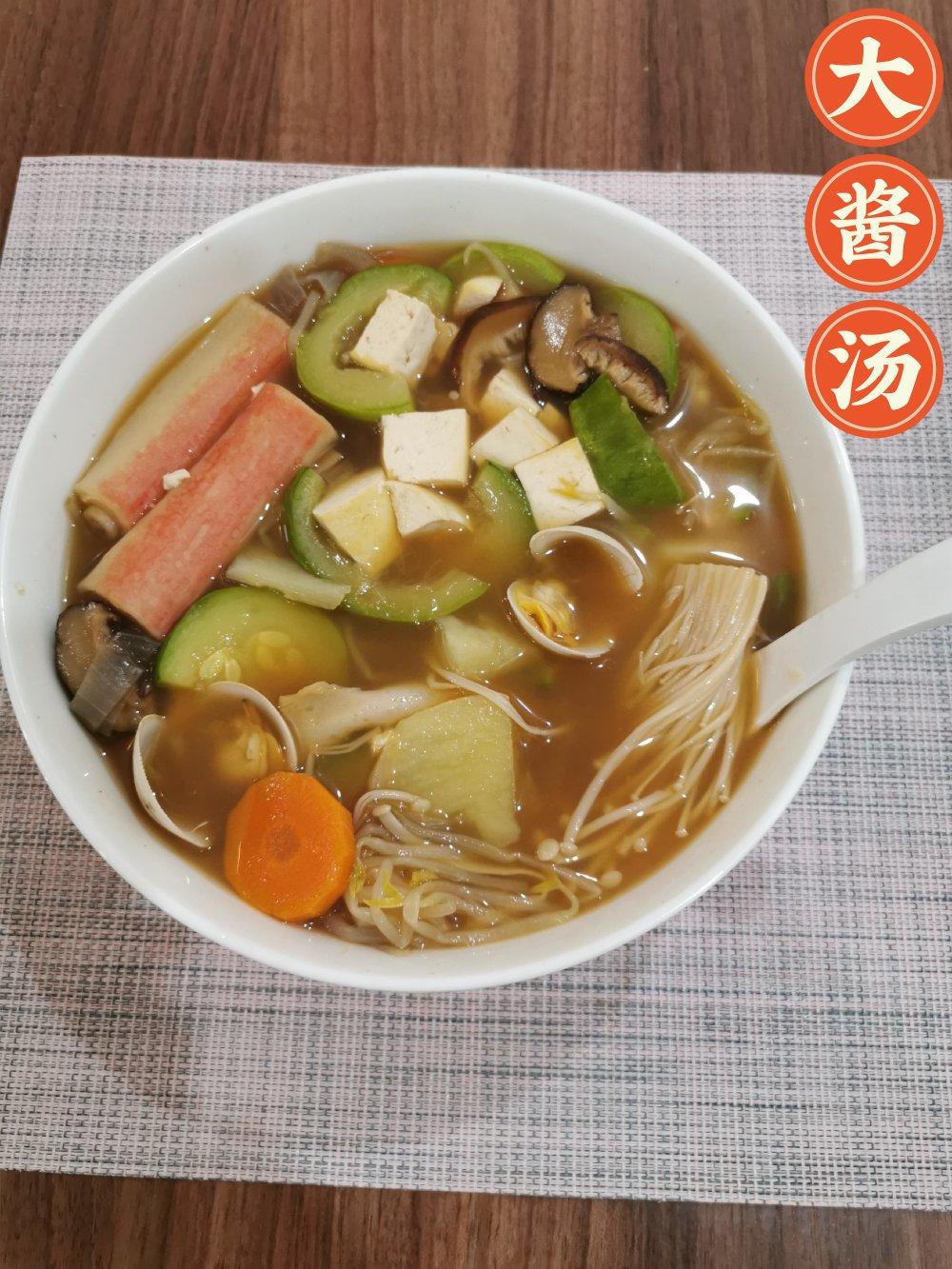 大酱汤