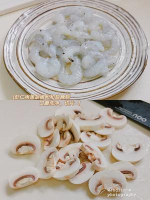 虾仁鸡蛋口蘑炒芦笋的做法 步骤3