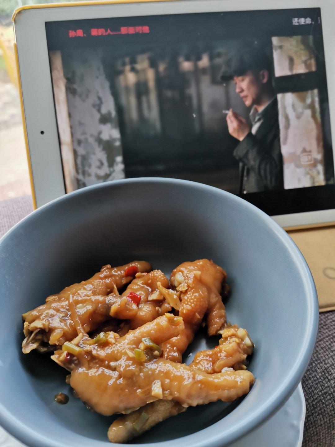 简易快手㊙️制“蒜香酸辣鸡爪”
